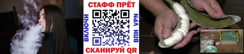Магазины продажи наркотиков Выборг Псилоцибиновые грибы АМФЕТАМИН МЕФ A PVP Гашиш