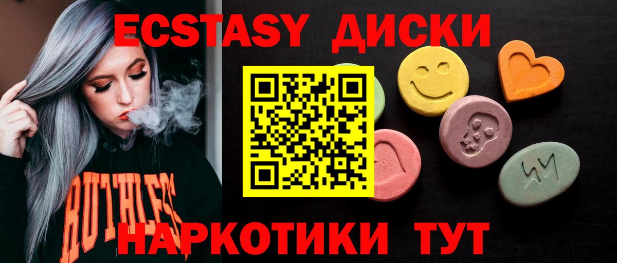 Гашиш Выборг