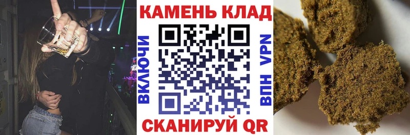 ГАШИШ гарик  Выборг 
