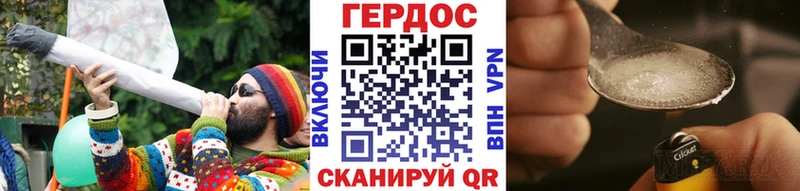 наркошоп  Выборг  Героин белый 