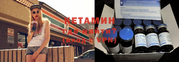 не бодяженный Бугульма