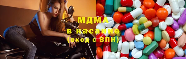 не бодяженный Бугульма