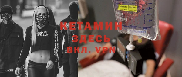 не бодяженный Бугульма
