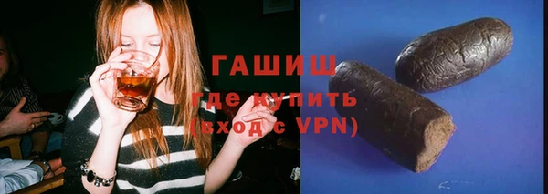 не бодяженный Бугульма