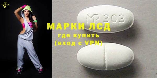 не бодяженный Бугульма
