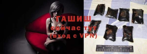 apvp Верхнеуральск