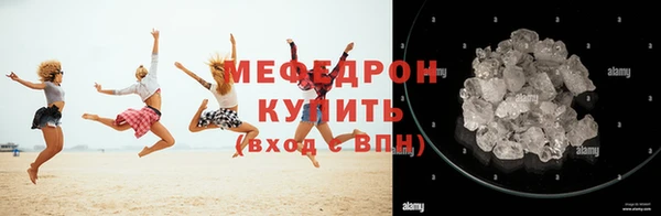 не бодяженный Бугульма