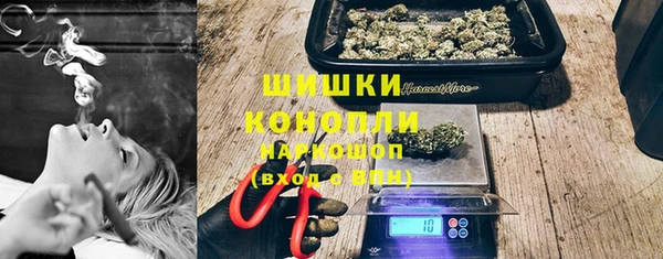 не бодяженный Бугульма