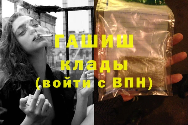 трава Верея