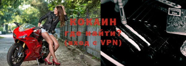 не бодяженный Бугульма