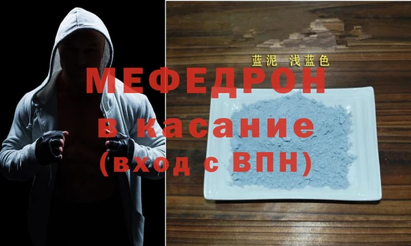 не бодяженный Бугульма
