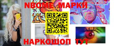 эйфоретик Ачхой-Мартан