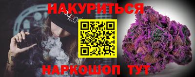кристаллы Аша