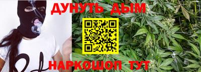 тгк Баксан