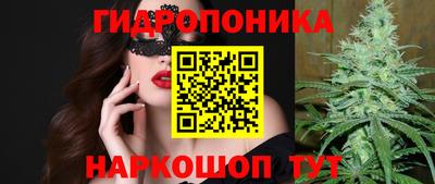 кристаллы Аша