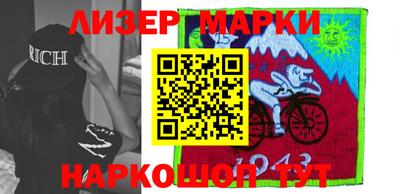 эйфоретик Ачхой-Мартан