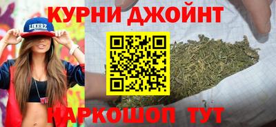 эйфоретик Ачхой-Мартан
