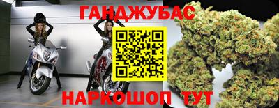 тгк Баксан