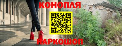 эйфоретик Ачхой-Мартан