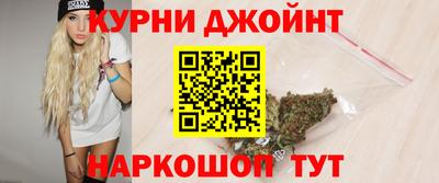эйфоретик Ачхой-Мартан