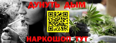 тгк Баксан