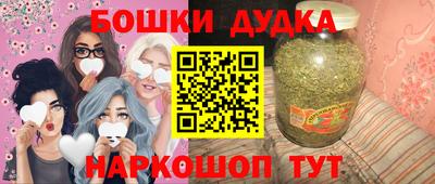эйфоретик Ачхой-Мартан