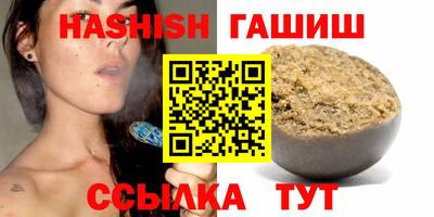 эйфоретик Ачхой-Мартан