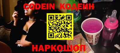 кристаллы Аша