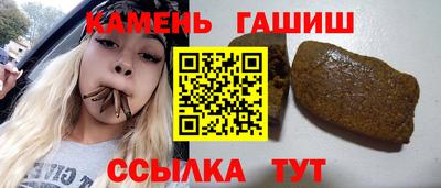 эйфоретик Ачхой-Мартан