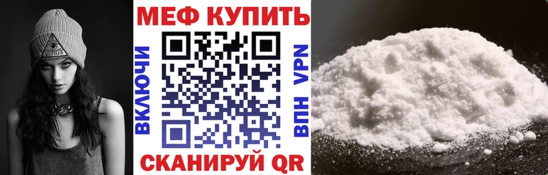 omg сайт Выборг МЯУ-МЯУ VHQ