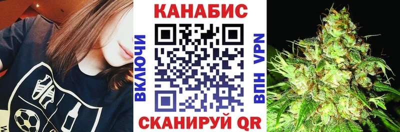 Шишки марихуана MAZAR Выборг