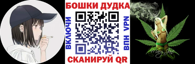 Канабис марихуана Выборг